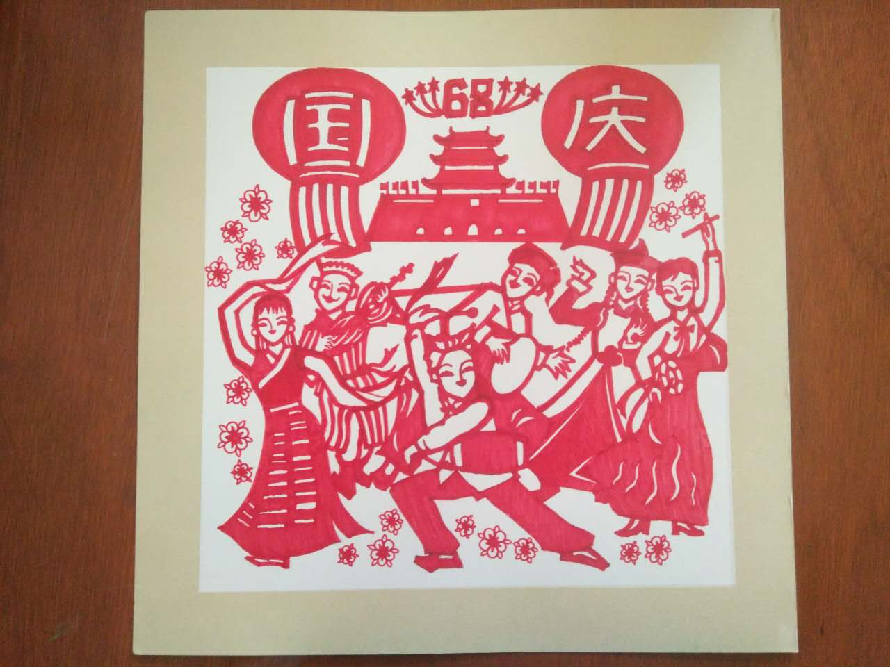 4城市智能公司 剪紙畫—慶國慶 作者：朱雅文.jpg